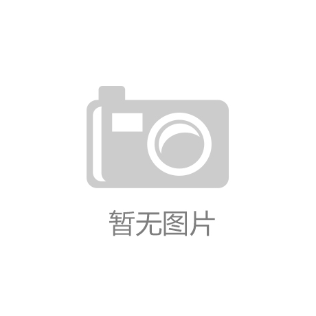 江南·体育(JN SPORTS)官方网站新款车间工作服厂家