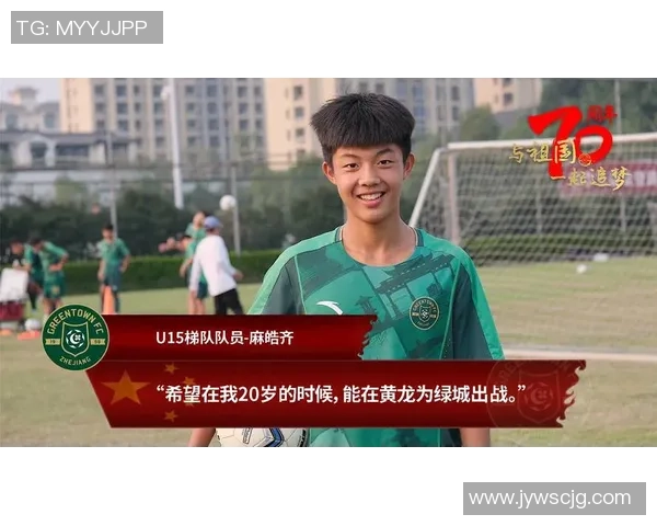 绿茵传奇闪耀赛场凝聚激情与梦想的足球明星精彩瞬间