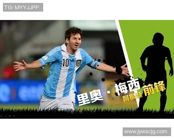 全球足球球星按年龄排名榜单解析 2025年最具潜力球员年龄趋势分析